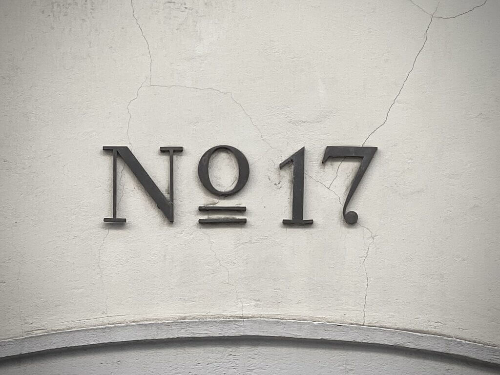 number 17