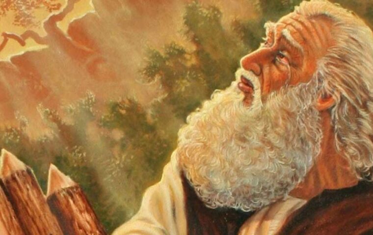How Old Was Abraham When He Died?