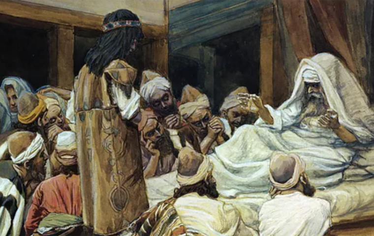 Why Did Judah Receive the Top Blessing from Jacob?